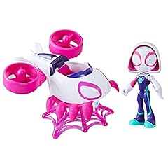 Marvel ghost spider for sale  Delivered anywhere in USA 