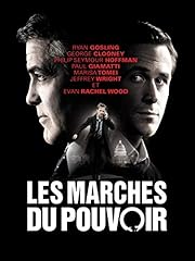 Marches pouvoir d'occasion  Livré partout en France