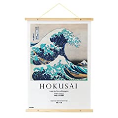 Grupo erik hokusai for sale  Delivered anywhere in UK