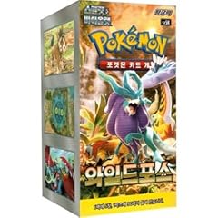 Pokemon wild force usato  Spedito ovunque in Italia 