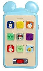 Disney hooyay mickey for sale  Delivered anywhere in USA 
