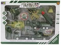 Sdmax kids armed for sale  Delivered anywhere in UK