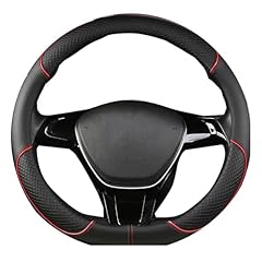 Yuusa coprivolante auto usato  Spedito ovunque in Italia 