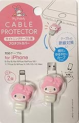 Kasoyo sanrio melody for sale  Delivered anywhere in USA 