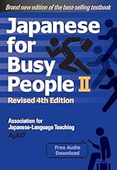 Japanese busy people for sale  Delivered anywhere in USA 
