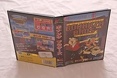 Bonanza bros sega for sale  Delivered anywhere in UK