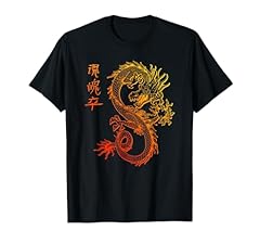 Japon kanji boy d'occasion  Livré partout en France