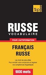 Vocabulaire français russe d'occasion  Livré partout en France