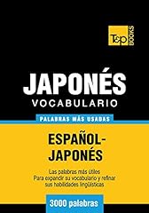 Vocabulario español japonés gebraucht kaufen  Wird an jeden Ort in Deutschland