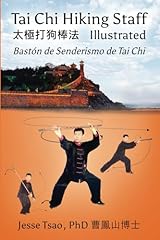 Tai chi hiking for sale  Delivered anywhere in USA 