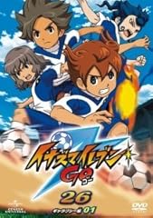 Inazuma eleven galaxy usato  Spedito ovunque in Italia 
