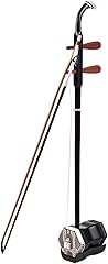 Endyak solidwood erhu d'occasion  Livré partout en France