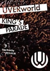 King parade zepp d'occasion  Livré partout en France