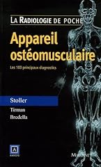 Radiologie poche appareil d'occasion  Livré partout en France