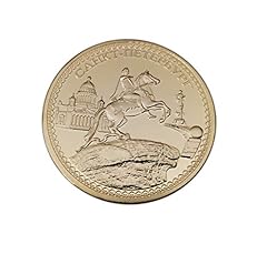 Eillwin russian peter for sale  Delivered anywhere in UK