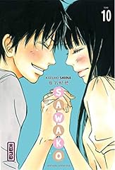 Sawako tome 10 d'occasion  Livré partout en France