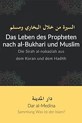 Leben propheten bukhari gebraucht kaufen  Wird an jeden Ort in Deutschland