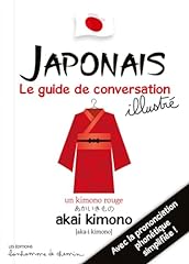 Japonais guide conversation d'occasion  Livré partout en France