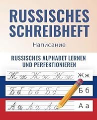 Russische schreibheft grund gebraucht kaufen  Wird an jeden Ort in Deutschland