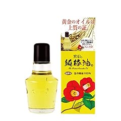 Kurobara tsubaki oil for sale  Delivered anywhere in UK