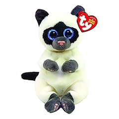 Beanie babies soft for sale  Delivered anywhere in USA 