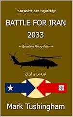 Battle iran 2033 for sale  Delivered anywhere in UK