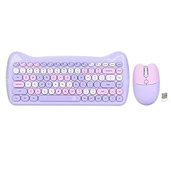 Dpofirs combo clavier d'occasion  Livré partout en France