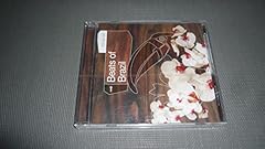 Focus ... beats d'occasion  Livré partout en France