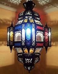 Lustre orientale marocaine d'occasion  Livré partout en France