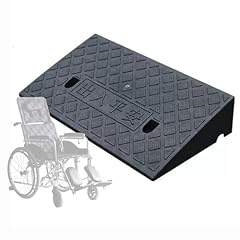 Daqxyh rise threshold for sale  Delivered anywhere in UK