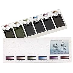 Boku undo sumi for sale  Delivered anywhere in USA 