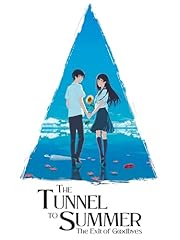 The tunnel summer usato  Spedito ovunque in Italia 