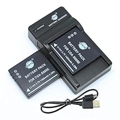 Dste 2pcs s008e d'occasion  Livré partout en France