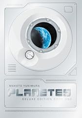 Planetes usato  Spedito ovunque in Italia 