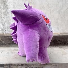 Stuffed animal plush for sale  Delivered anywhere in USA 