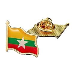 New 2026 myanmar for sale  Delivered anywhere in USA 