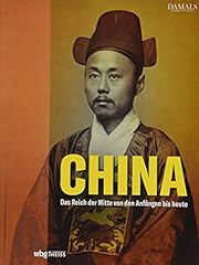 China reich mitte gebraucht kaufen  Wird an jeden Ort in Deutschland