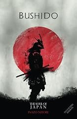 Bushido the soul gebraucht kaufen  Wird an jeden Ort in Deutschland