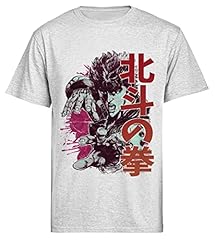 Suzetee kenshiro shirt usato  Spedito ovunque in Italia 