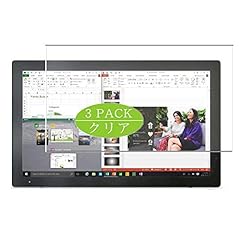 Synvy pack screen for sale  Delivered anywhere in USA 