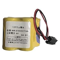 Highakku batteria ricambio usato  Spedito ovunque in Italia 