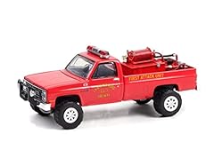 Lawrenceburg fire department for sale  Delivered anywhere in USA 