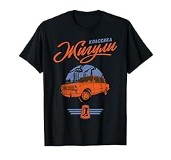 Schiguli lada car for sale  Delivered anywhere in USA 