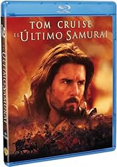 último samurai usato  Spedito ovunque in Italia 