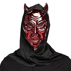 Boland verspiegelte maske gebraucht kaufen  Wird an jeden Ort in Deutschland