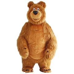 Adult inflatable brown for sale  Delivered anywhere in UK