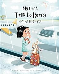 First trip korea for sale  Delivered anywhere in USA 