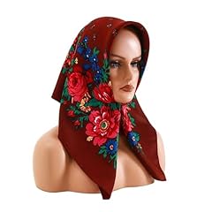 Xinglida ethnic russian for sale  Delivered anywhere in UK