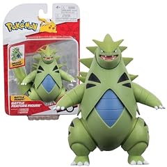 Pokémon figurine jouet d'occasion  Livré partout en France