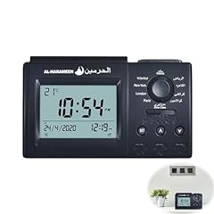 Islamic azan alarm for sale  Delivered anywhere in USA 